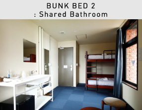BUNK BED 2: Shared Bathroom
