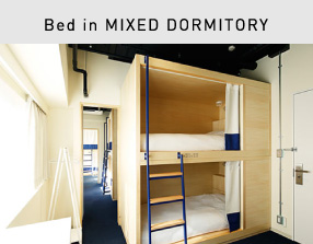 Bed in MIXED DORMITORY